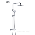 /msite/products/detail/productid/56652053/id/539228.html